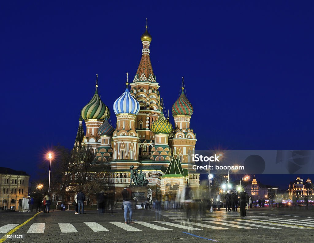 아름다운 상트 바실 러시아 정교회 성당 - 로열티 프리 0명 스톡 사진