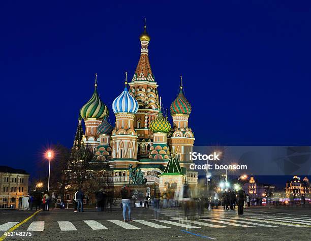 아름다운 상트 바실 러시아 정교회 성당 0명에 대한 스톡 사진 및 기타 이미지 - 0명, 건축, 교회