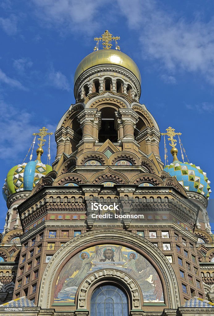 Chiesa di sangue versato - Foto stock royalty-free di Ambientazione esterna