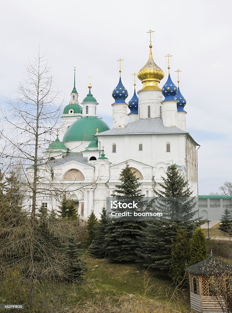 Spasso-Yakovlevsky Mosteiro - Royalty-free Anel de Ouro da Rússia Foto de stock