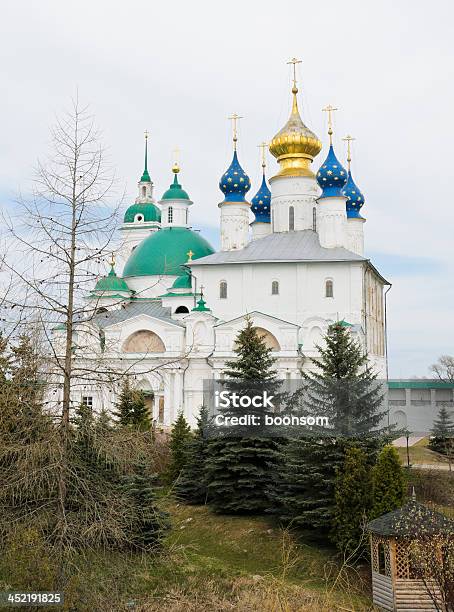 Spassoyakovlevsky Mosteiro - Fotografias de stock e mais imagens de Anel de Ouro da Rússia - Anel de Ouro da Rússia, Antigo, Arcaico