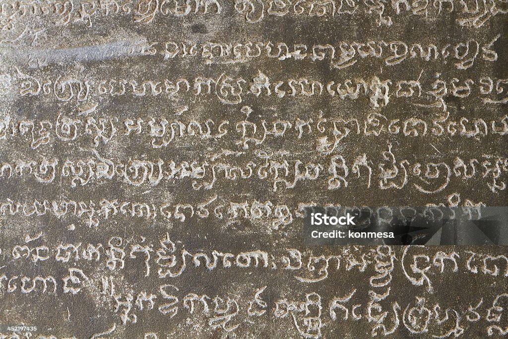 Primo piano dell'iscritto, Cambogia - Foto stock royalty-free di Angkor