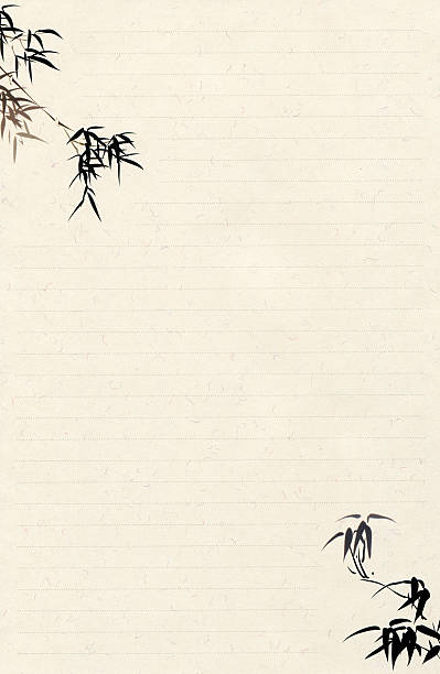 中国スタイル文房具 - floral pattern audio ストックフォトと画像