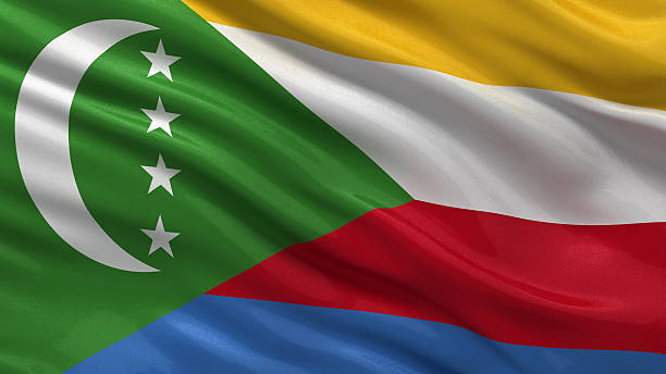 istock Flag of the Comoros 452246215