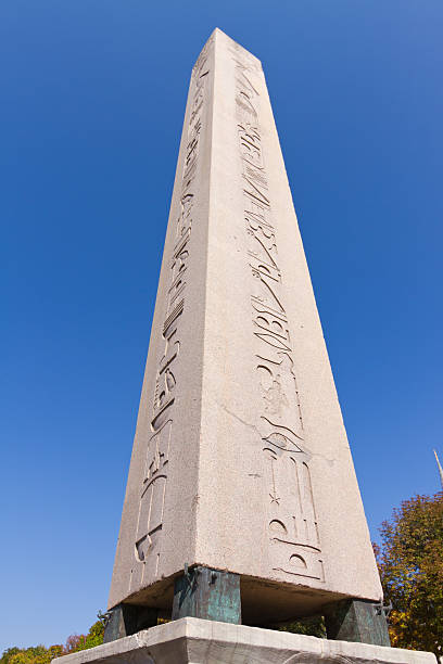 istock Obelisk of Theodosius 452260681