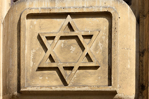 istock jewish star on the wall of a synagogue 452273213