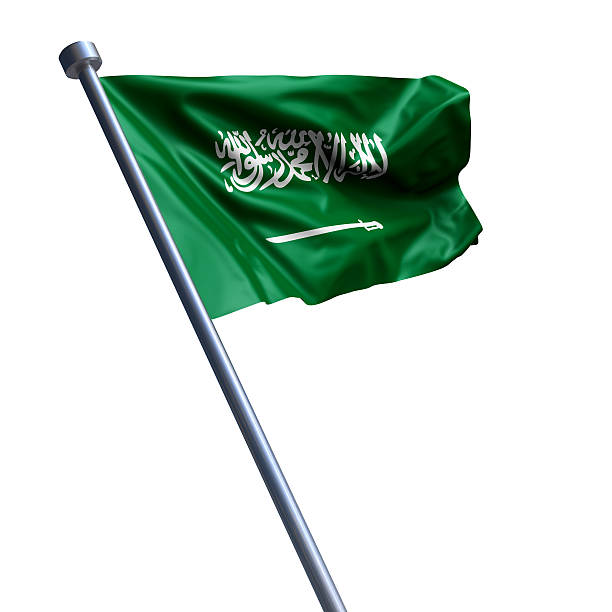 istock Flag of Saudi Arabia isolated on white 452356035