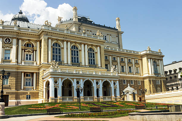 istock opera and ballet house landmark 452387453