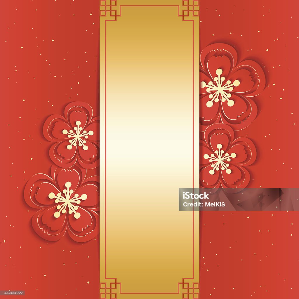 Simple yet Beautiful Chinese New Year Greeting Card [url=http://www.istockphoto.com/search/lightbox/12938325#ce5f792]
[img]http://belakis.free.fr/mei/cny.jpg[/img][/url][url=http://www.istockphoto.com/search/lightbox/12876188#a489032]
[img]http://belakis.free.fr/mei/christmas.jpg[/img][/url][url=http://www.istockphoto.com/search/lightbox/12875296#94bd9cb]
[img]http://belakis.free.fr/mei/autumn.jpg[/img][/url][url=http://www.istockphoto.com/search/lightbox/12878309#1e729a2d]
[img]http://belakis.free.fr/mei/flower.jpg[/img][/url] 
 Chinese New Year stock vector