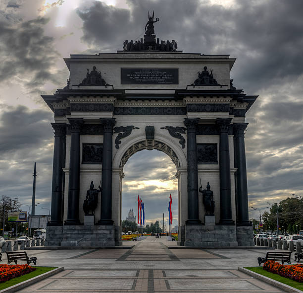 istock Triumphal Arch of Moscow 452510889