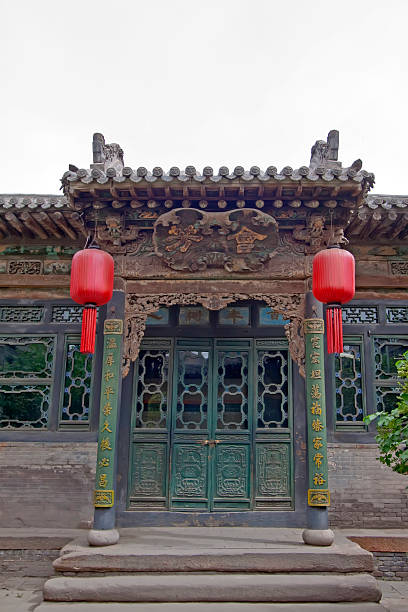 istock Chinese traditional architectural style courtyard, with the prot 452511283