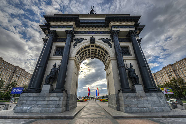 istock Triumphal Arch of Moscow 452523109
