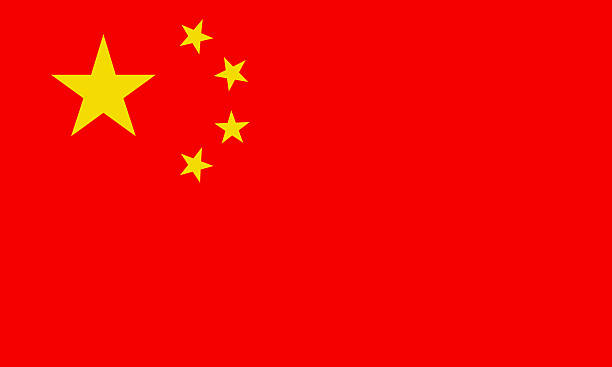 bandiera della cina - chinese flag foto e immagini stock