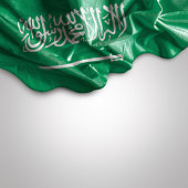 winken-flagge-von-saudi-arabien-westlichen-asien.jpg?b=1&s=170x170&k=20&c=eNcHiSwuneCjFoaQ1F7QwoXz7Mm3BisOlV0NfIOMvdI=