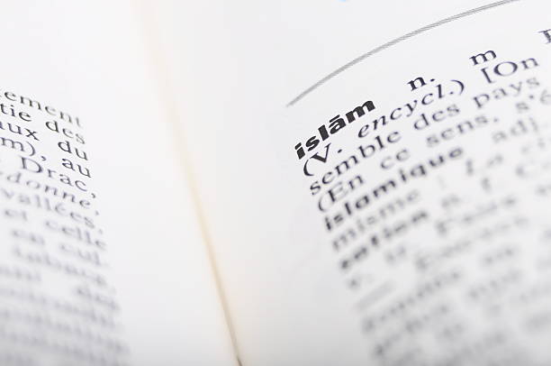istock French dictionnary at word Islam 452657797