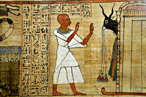 Perfect copy of the ancient Egyptian papyrus of the Book of the Dead.