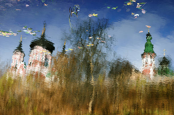istock Ukrainian autumn reflection on the water surface 452741703