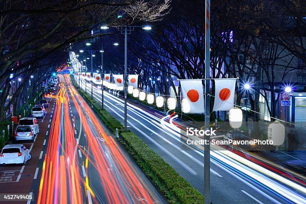 Foto de Trilhas Leves Em Harajuku Tóquio e mais fotos de stock de Bandeira Japonesa - Bandeira Japonesa, Cidade, LC1231