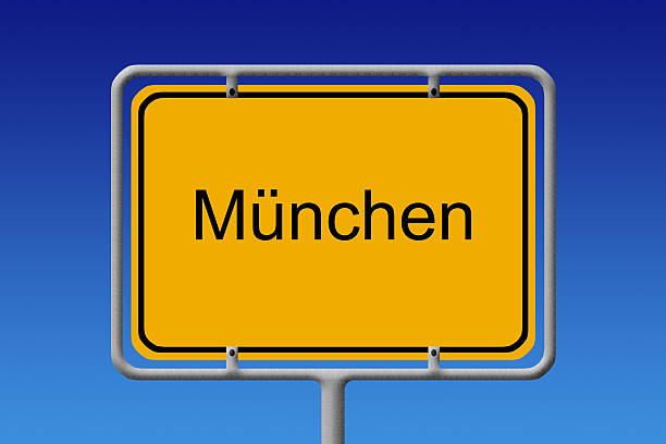 istock City Sign Munich 452781071