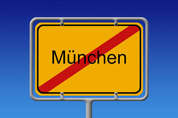 istock City Sign Munich 452782215