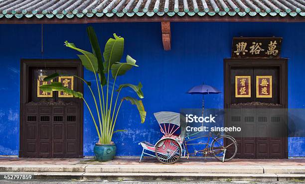 Cheong Fatt Tze The Blue Mansion Stock Photo - Download Image Now - Penang State, Malaysia, Blue