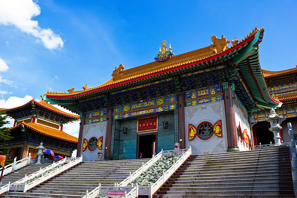 istock Temple in Chinese style 452835805