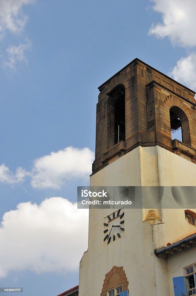 Kampala, Ouganda: Makerere University - Photo de Afrique libre de droits