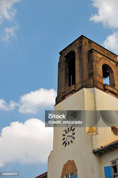 Кампале Уганда Makerere Университет — стоковые фотографии и другие картинки Архитектура - Архитектура, Африка, Башня