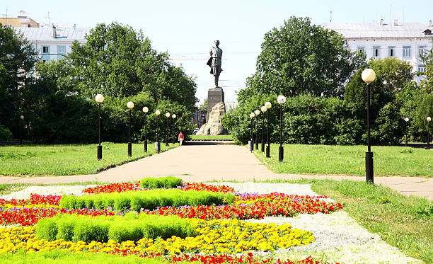 istock Town Square in Nuzhny Novgorod Russia 453025183