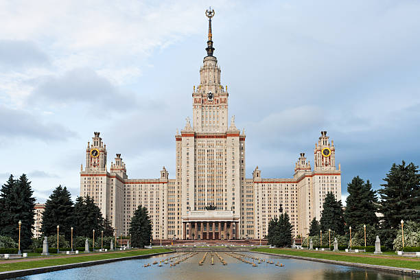 istock building of Moscow State University 453061551