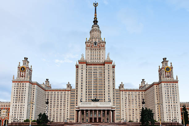 istock facade of Moscow State University 453123359