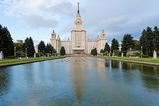 istock view of Moscow State University 453123543