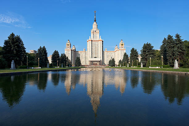 istock Lomonosov Moscow State University 453123663