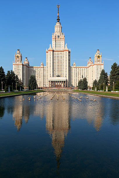 istock Lomonosov Moscow State University 453123729