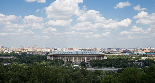 istock View of Moscow from Vorobyovy Hills, Russia 453145917