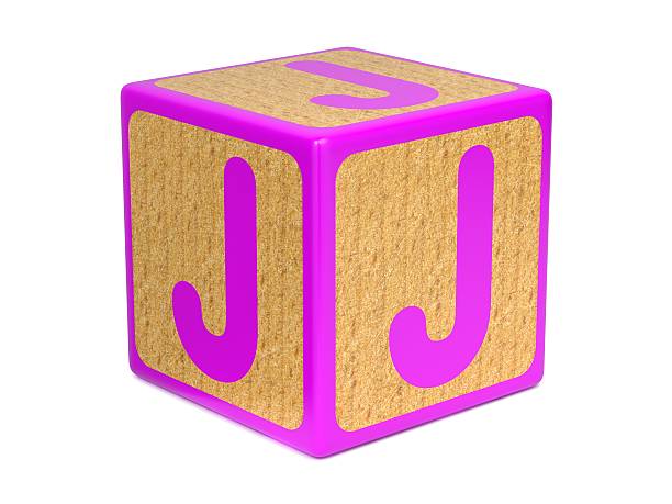 буква j на детский алфавит блоков. - letter j block toy alphabet стоковые фото и изображения