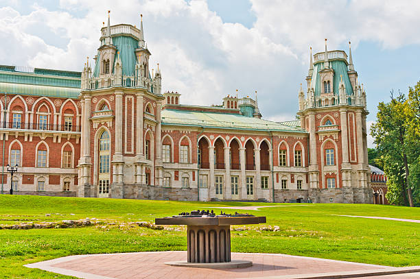 istock Grand Palace in Tsaritsino, Moscow 453230355