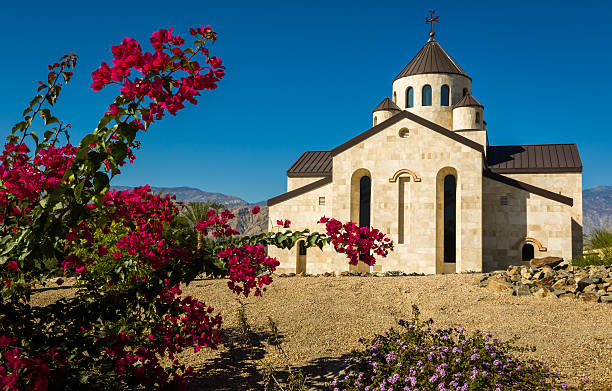 Saint Garabed stock photo