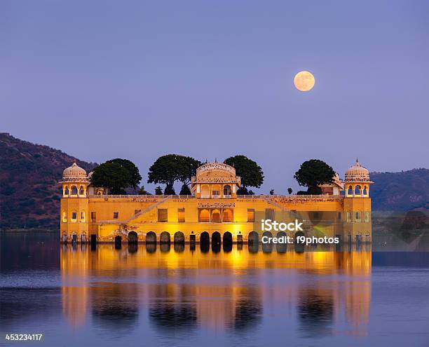 Jal Mahal Jaipur Rajasthan India Stock Photo - Download Image Now