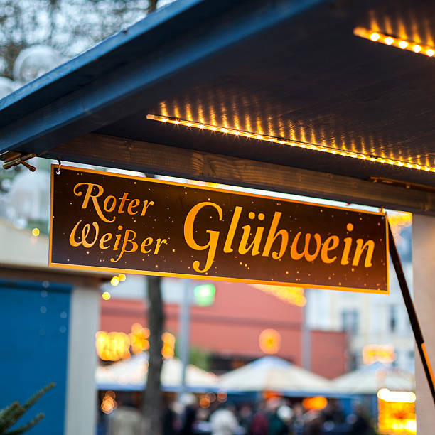 istock Gluehwein, christmas market 453257829