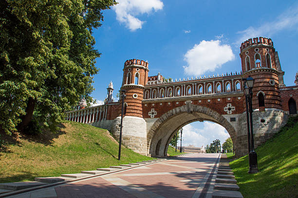 istock museum-reserve Tsaritsyno in Moscow, Russia. 453259593