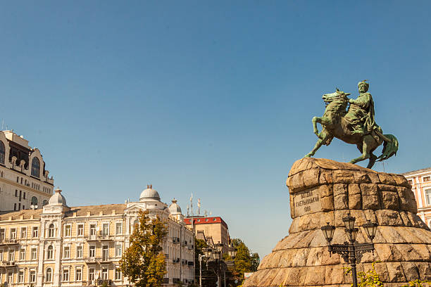 istock Historic monument of famous Ukrainian Hetman Bogdan Khmelnitsky Kiev, Ukraine. 453264949