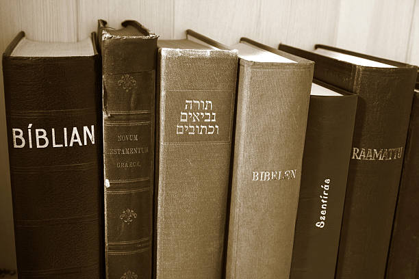 istock Antique bibles books in differents languages. 453270063