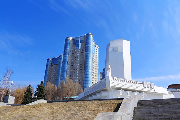 istock Skyscraper and rook symbol of Samara 453299113