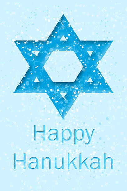 istock Hanukkah and all things related to it 453311297