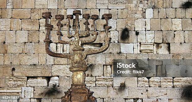 Big Menora Stockfoto und mehr Bilder von Groß - Groß, Israel, Kerzenleuchter