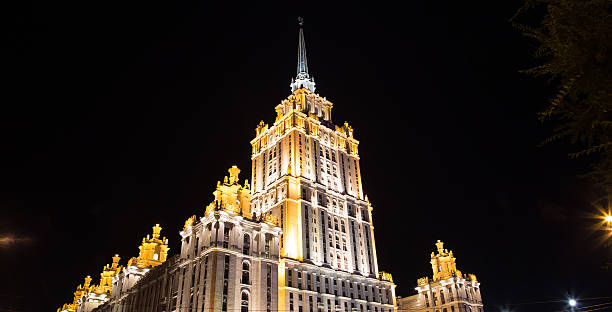 istock High-rise building at night, Moscow, Russia 453440103
