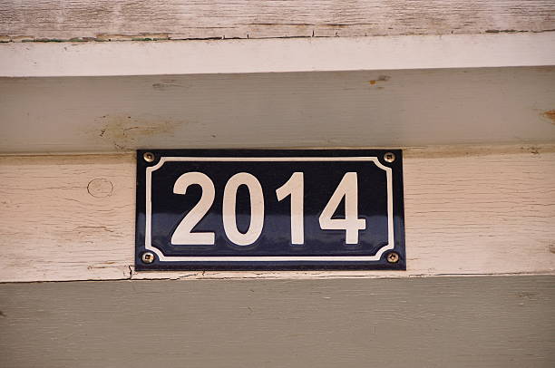 istock Street address white number new year 2014 future 453461517