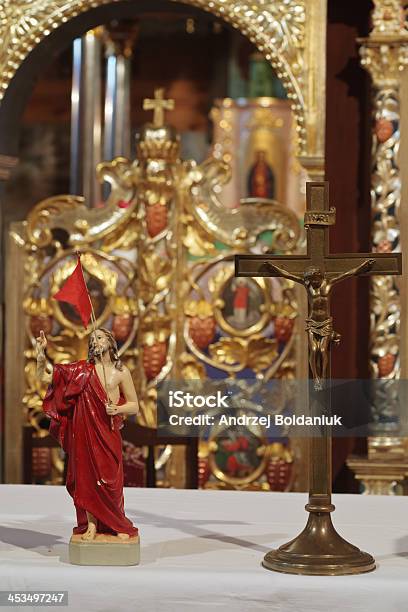 Elements Of Eucharist Stock Photo - Download Image Now - Altar, Brass, Church