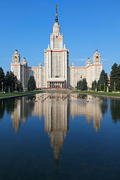 istock Lomonosov Moscow State University 453529457